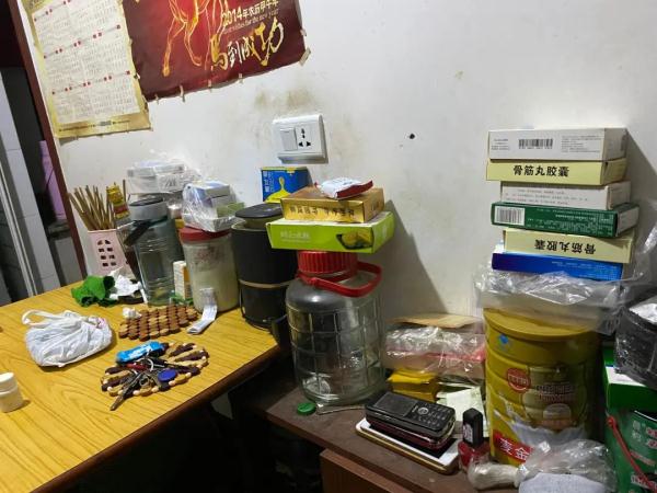 全部导航